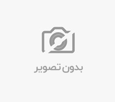 تخفیف طلایی - 24 تا 30 مردادماه، برای استان های  چهارمحال بختیاری، شهرکرد و کهگیلویه بویر احمد