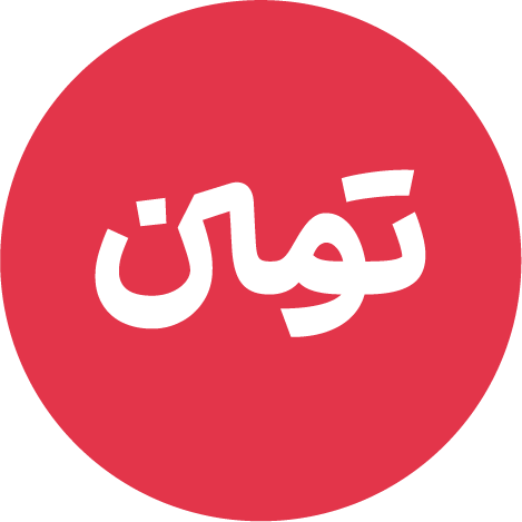 قیمت پایین